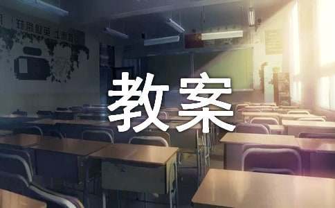 通过篮球训练提高协调性的实用技巧_0